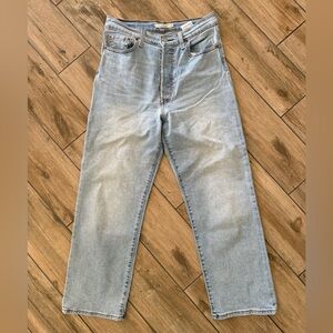 Levi Ribcage Stretch Jean